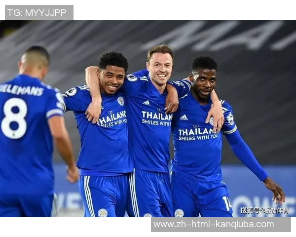 乌德青年与奥斯的对决分析与赛季前景展望