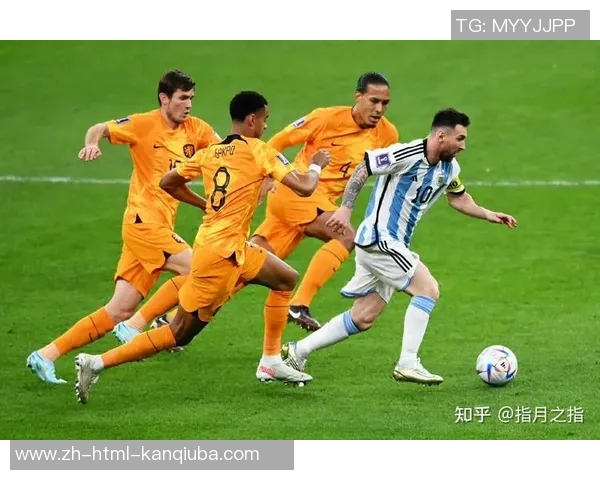 荷兰vs世界强队的足球对决精彩瞬间回顾与分析 荷兰vs世界强队的足球对决精彩瞬间回顾与分析