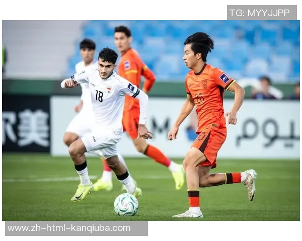 中国与伊拉克足球比赛精彩回放分析及战术解读 中国与伊拉克足球比赛精彩回放分析及战术解读