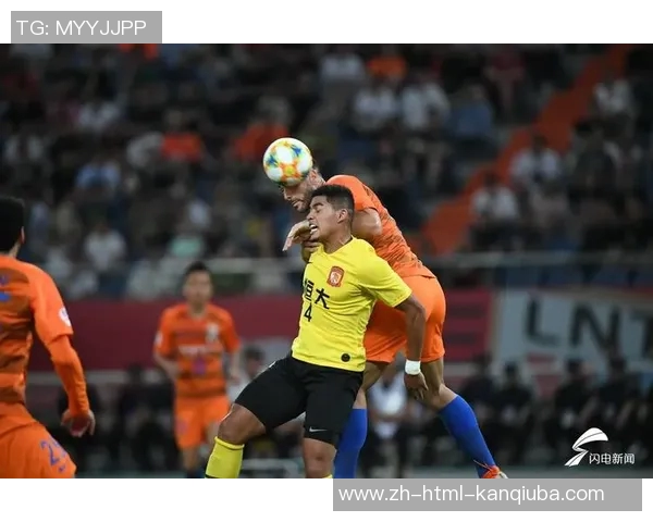 恒大与鲁能2017年巅峰对决回顾球迷心中的经典之战